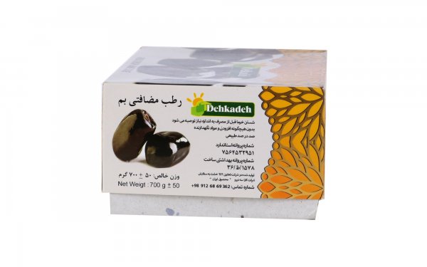 خرما مضافتی بم دهکده مقدار 700 گرم