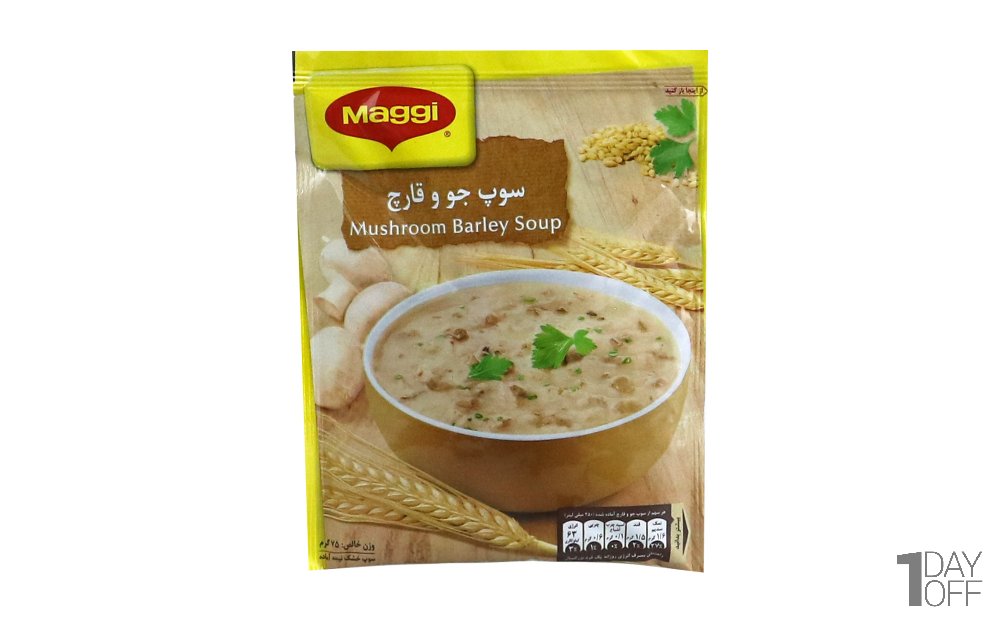 سوپ آماده جو و قارچ مگی مقدار 75 گرم