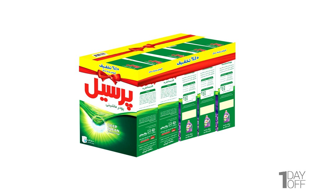 بسته 5 عددی پودر ماشین لباسشویی پرسیل مقدار هر بسته 500 گرم