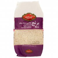 برنج هاشمی ممتاز معطر صددرصد ایرانی گلستان مقدار 1 کیلوگرم