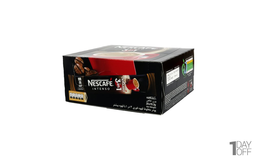 کافی‌میکس 3‌در‌1 اینتنسو (Intenso) نسکافه (Nescafe) بسته 20 عددی