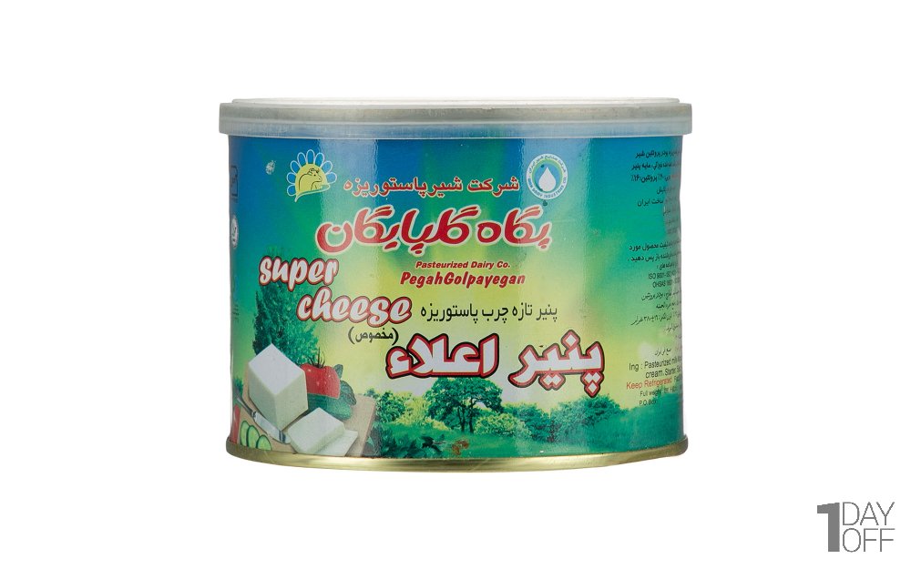 پنیر تازه چرب پگاه گلپایگان مقدار 380 گرم