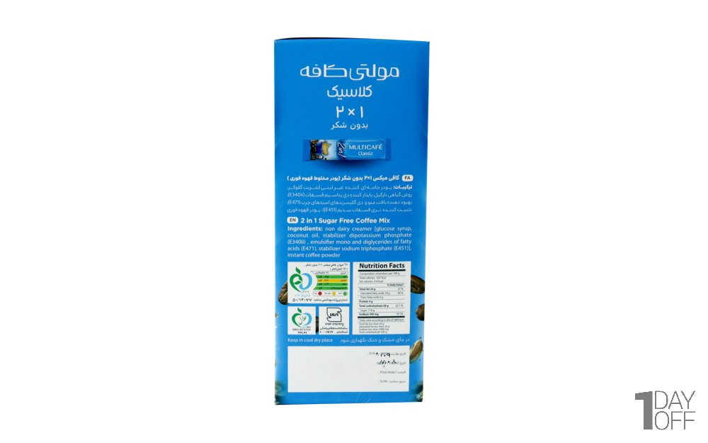 کافی میکس بدون شکر 2 در 1 کلاسیک مولتی کافه بسته 12 عددی 