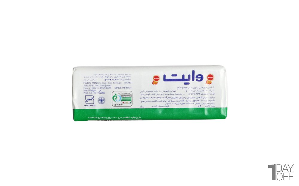 آدامس بدون قند نعنایی وایت مینو بسته 10 عددی