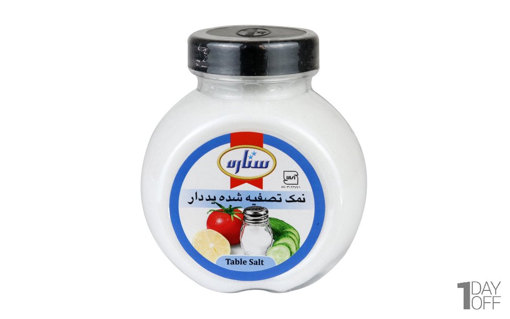 نمک تصفیه‌شده یددار ستاره مقدار 220 گرم
