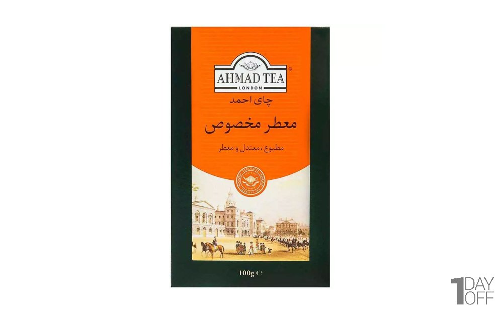 چای معطر مخصوص احمد مقدار 100 گرم 