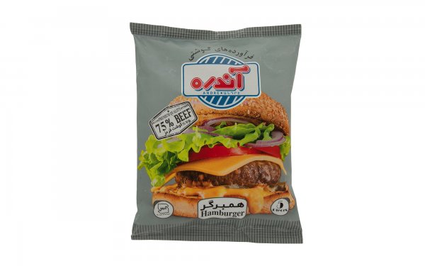 همبرگر ویژه 75% گوشت‌ قرمز آندره مقدار 500 گرم