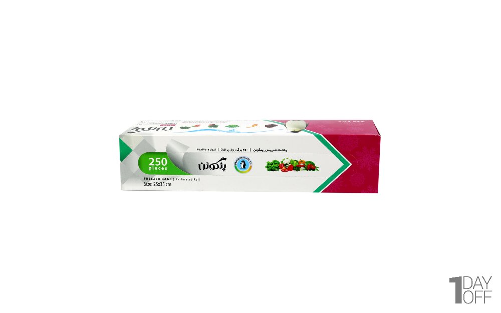 کیسه فریزر رولی پنگوئن بسته 250 عددی 