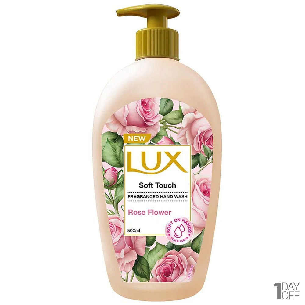 مایع دستشویی لوکس (Lux) Soft tuch مقدار 500 میلی‌لیتر
