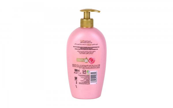 مایع دستشویی لوکس (Lux) Soft tuch مقدار 500 میلی‌لیتر