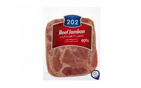ژامبون مخصوص 90% گوشت قرمز 202 مقدار 300 گرم
