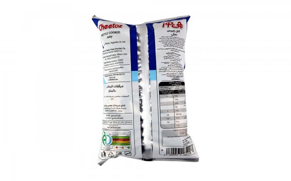 کتل‌چیپس نمکی چی‌توز مقدار 60 گرم