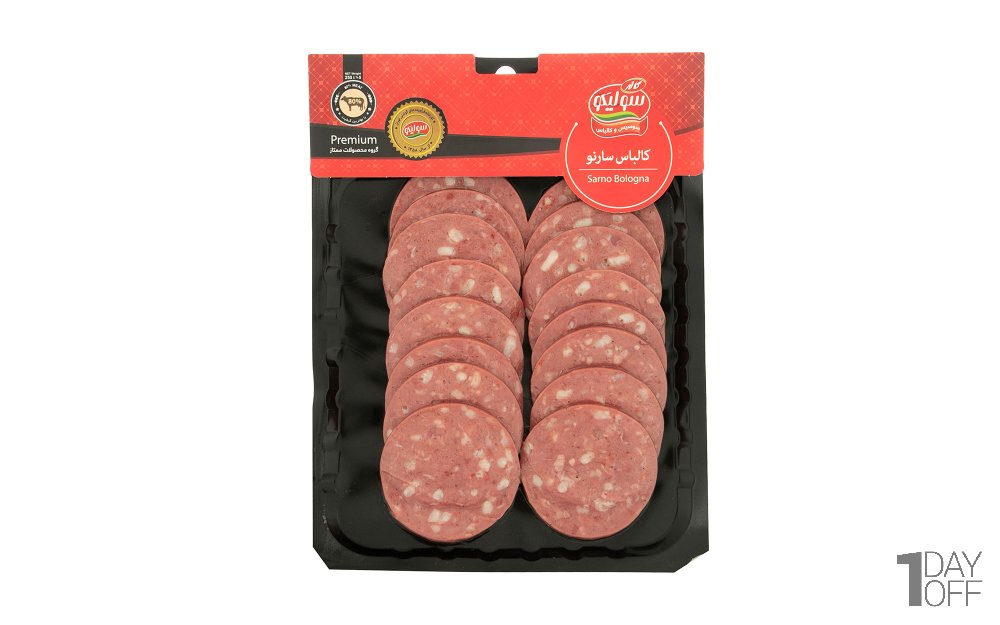 کالباس سارنو 80% گوشت قرمز سولیکو کاله مقدار 250 گرم