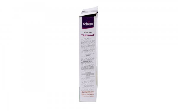 پودر گیاهی کتلت مرزه موسیان مقدار 110 گرم 