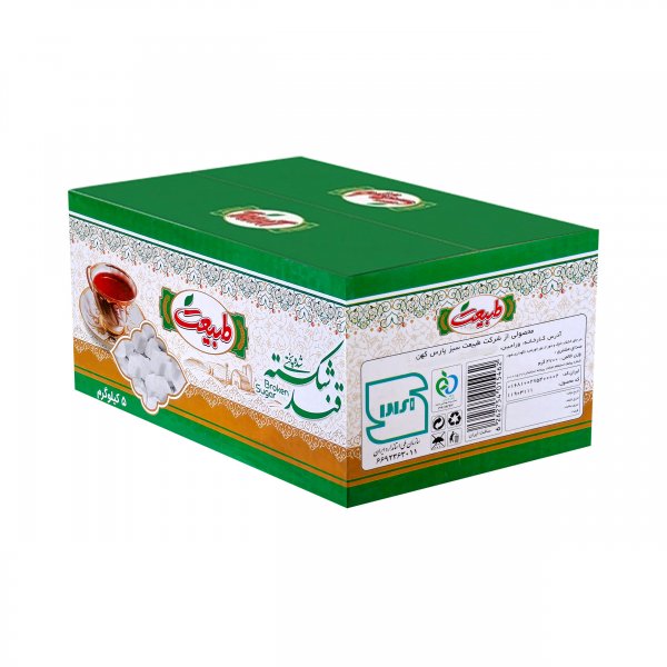 قند شکسته درجه یک طبیعت مقدار 5 کیلوگرم