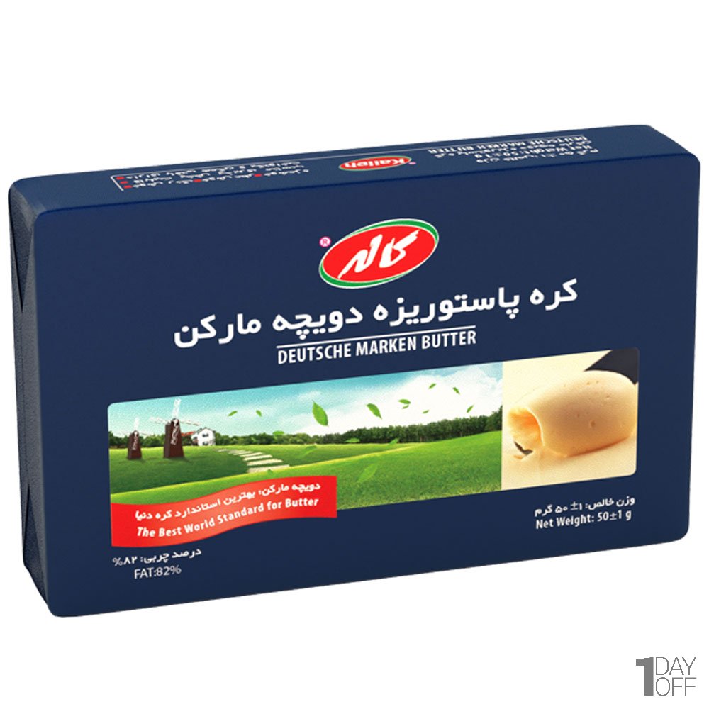 کره پاستوریزه دویچه مارکن کاله مقدار 50 گرم