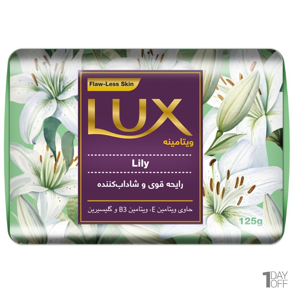 صابون لوکس (Lux) مدل Creamy perbection مقدار 125 گرم