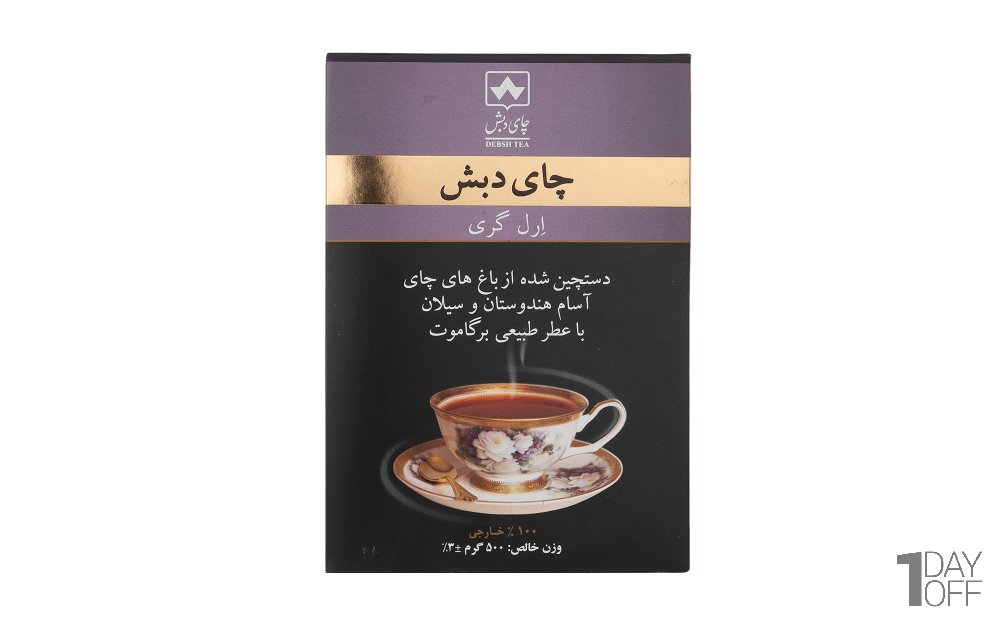 چای ارل‌گری با عطر طبیعی برگاموت دبش مقدار 500 گرم