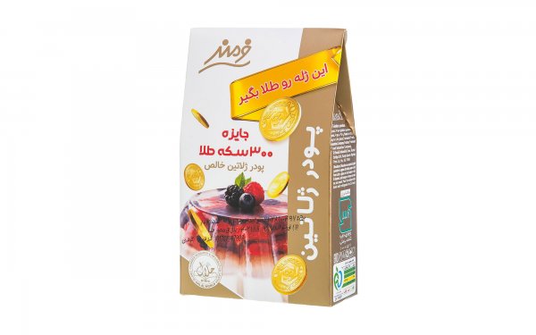 پودر ژلاتین خالص فرمند مقدار 40 گرم