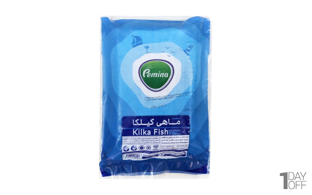 ماهی منجمد کیلکا پمینا کاله مقدار 500 گرم