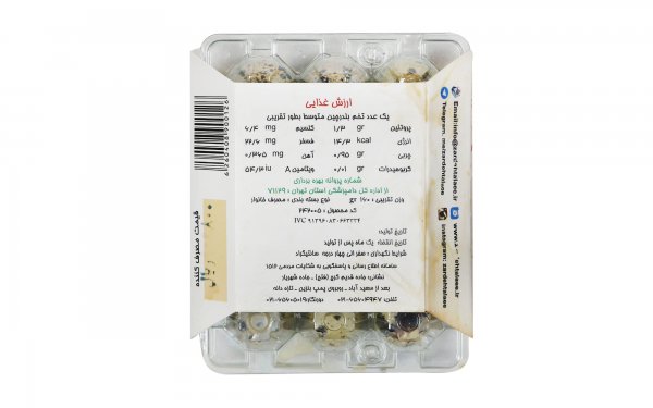 تخم بلدرچین زرده‌طلایی بسته 12 عددی 