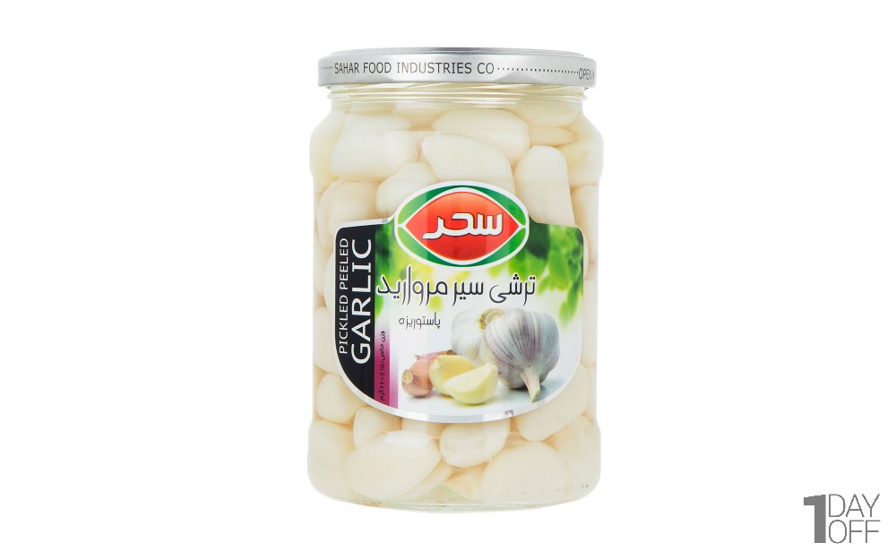 ترشی سیر مروارید سحر مقدار 660 گرم