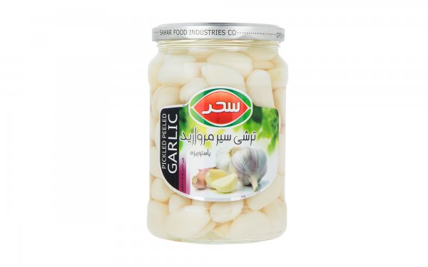 ترشی سیر مروارید سحر مقدار 660 گرم