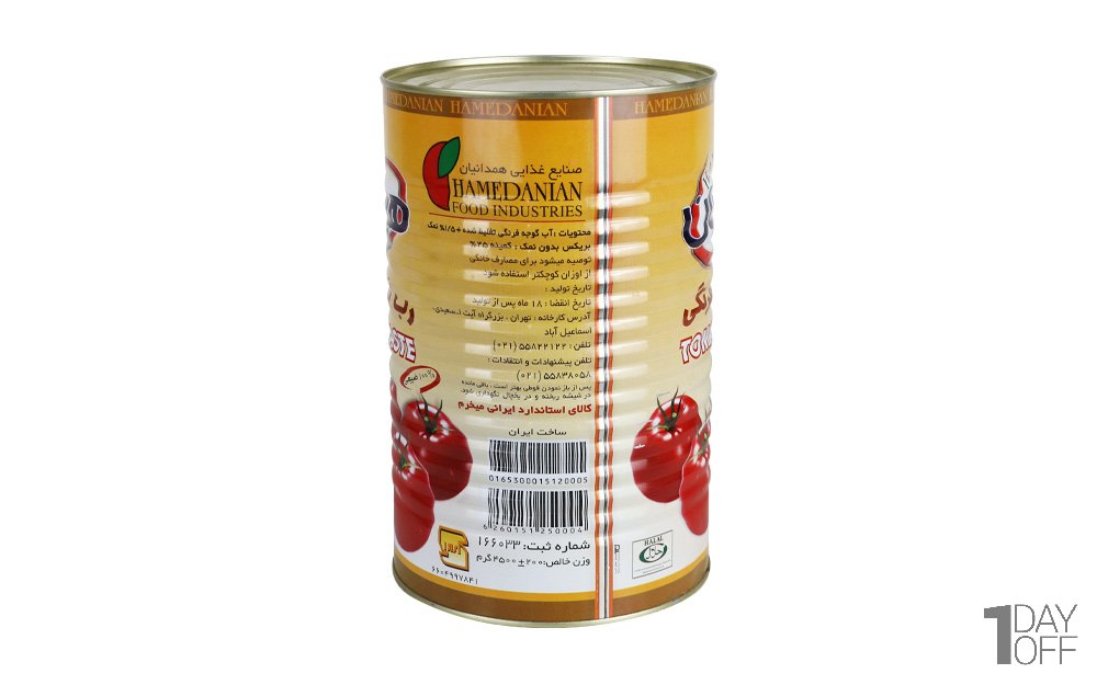 رب گوجه فرنگی همدانیان مقدار 4500 گرم