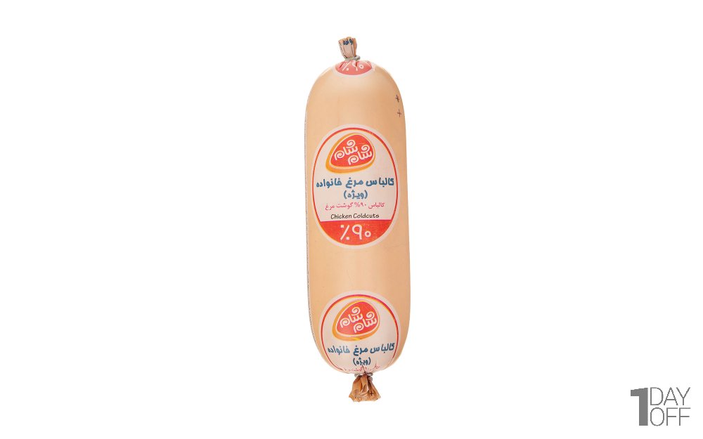 کالباس مرغ ویژه خانواده 90 درصد شام‌شام مقدار 500 گرم 