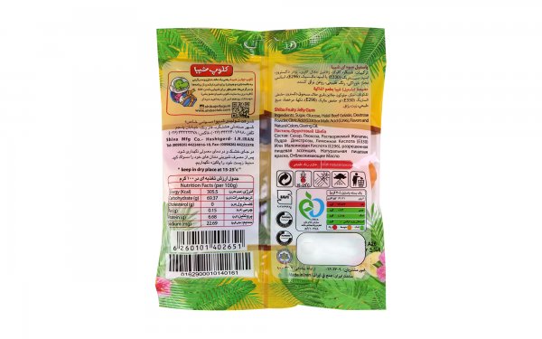 پاستیل میوه‌ای مدل RAIN FOREST شیبا مقدار 90 گرم