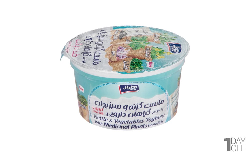 ماست گزنه و سبزیجات هراز مقدار 450 گرم
