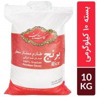 برنج طارم گلستان 10 کیلوگرم