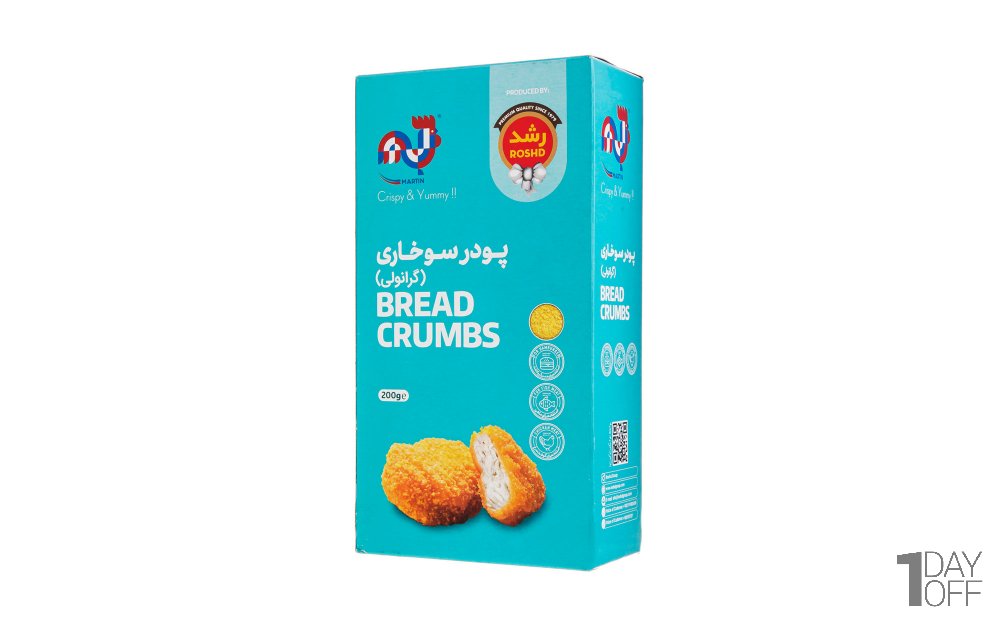 پودر سوخاری گرانولی مارتینی رشد مقدار 200 گرم