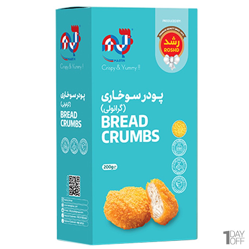 پودر سوخاری گرانولی مارتینی رشد مقدار 200 گرم