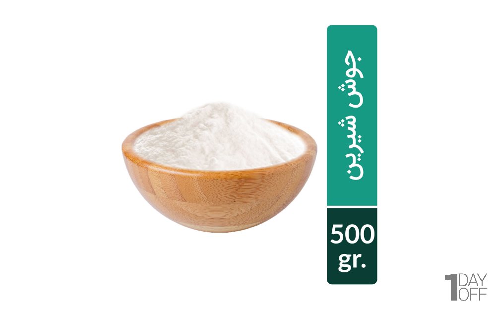 جوش‌شیرین مقدار 500 گرم