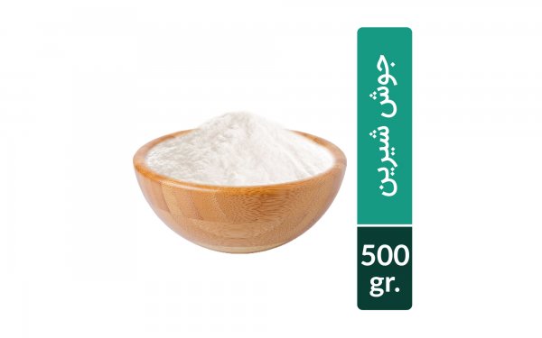 جوش‌شیرین مقدار 500 گرم