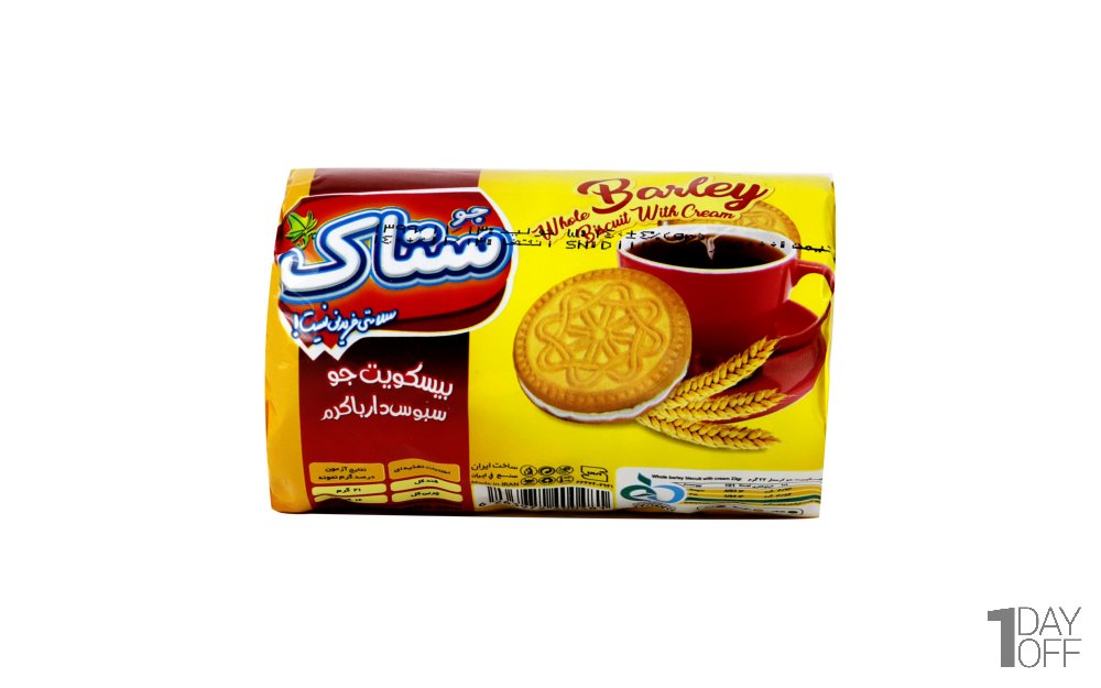 بیسکویت جو سبوس‌دار با کرم ستاک مقدار 140 گرم