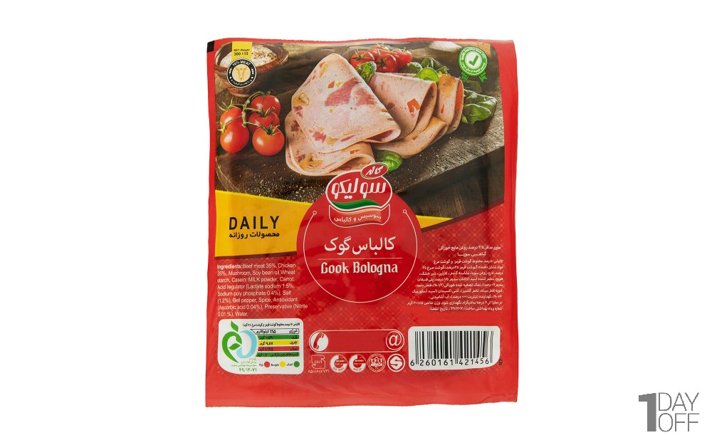 کالباس گوک 70% مخلوط گوشت قرمز و مرغ سولیکو کاله مقدار 300 گرم