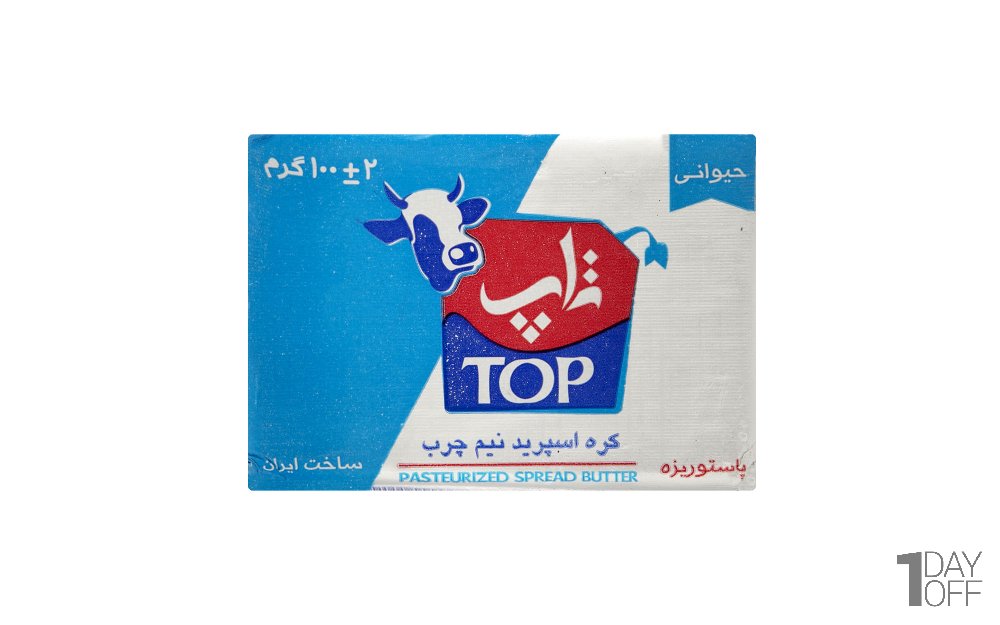 کره حیوانی تاپ مقدار 100 گرم
