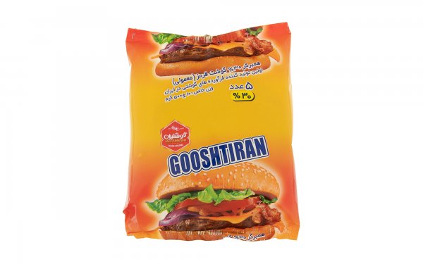 همبرگر 30% گوشت قرمز گوشتیران مقدار 500 گرم