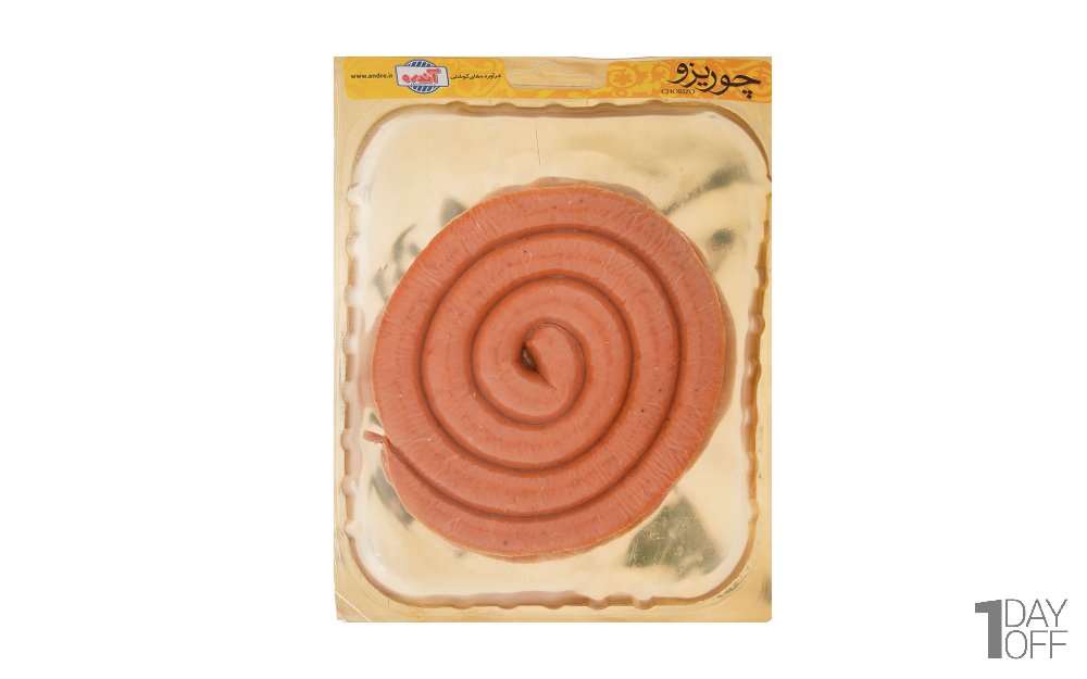 چوریزو 90 درصد گوشت‌قرمز آندره مقدار 300 گرم