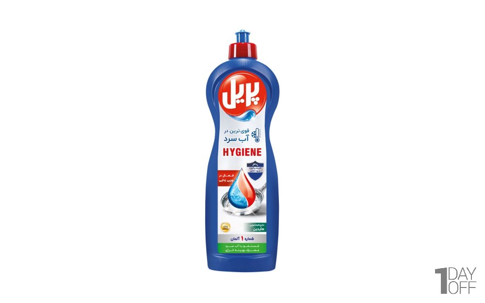 مایع ظرفشویی Hygiene آب سرد پریل مقدار 1 کیلوگرم