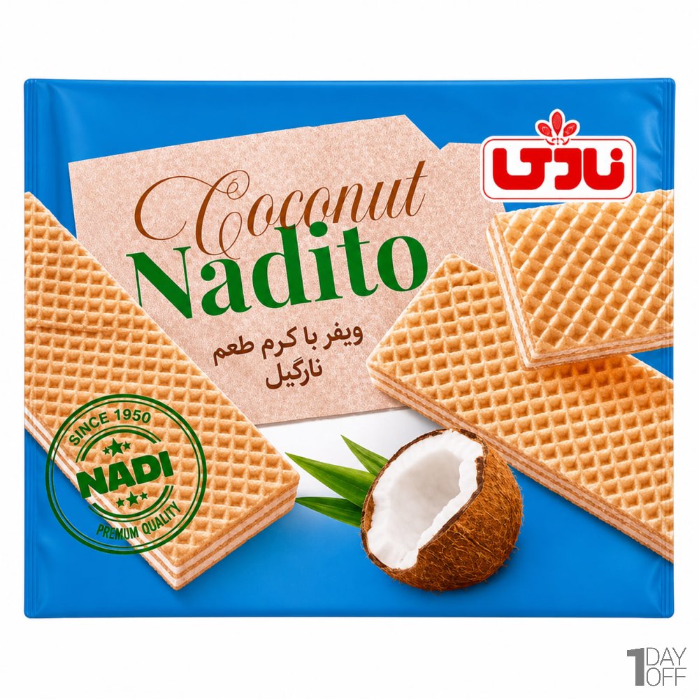ویفر نارگیلی نادی مقدار 40 گرم ((انقضا 26 دی 1404))