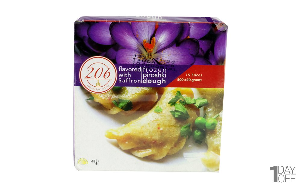 خمیر پیراشکی منجمد با طعم زعفرانی 206 مقدار 500 گرم (حاوی 15 خمیر پیراشکی)