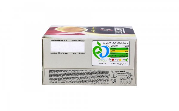 کافی‌میکس 2در1 بدون قند نسکافه بسته 20 ساشه‌ای