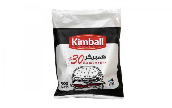 همبرگر 30% گوشت قرمز کیمبال مقدار 500 گرم