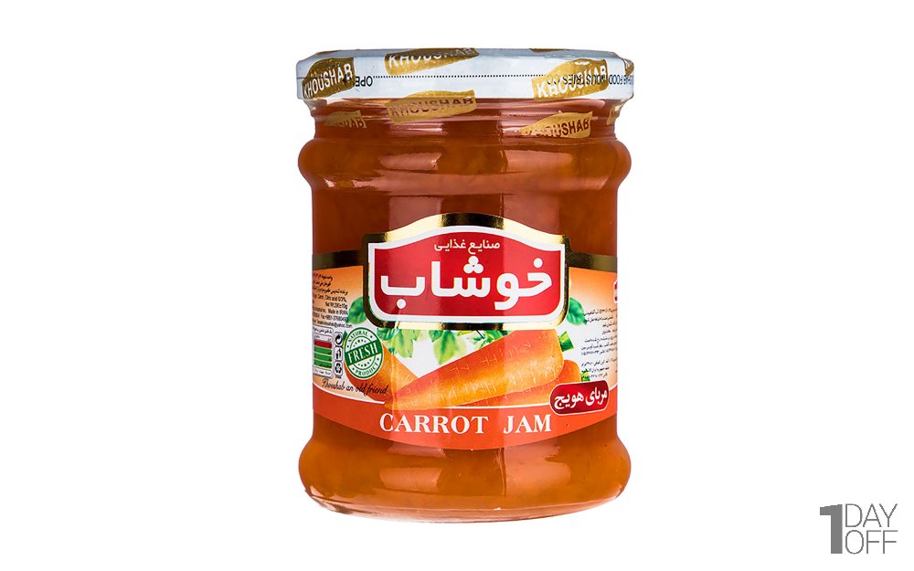 مربا هویج خوشاب مقدار 290 گرم