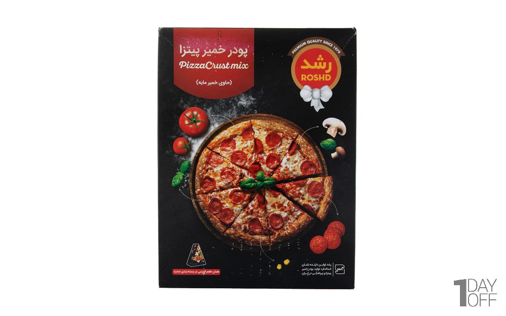 پودر خمیر پیتزا رشد مقدار 480 گرم