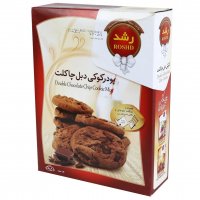 پودر کوکی دبل چاکلت همراه با شکلات تخته‌ای و کاغذ پوستی رشد مقدار 240 گرم