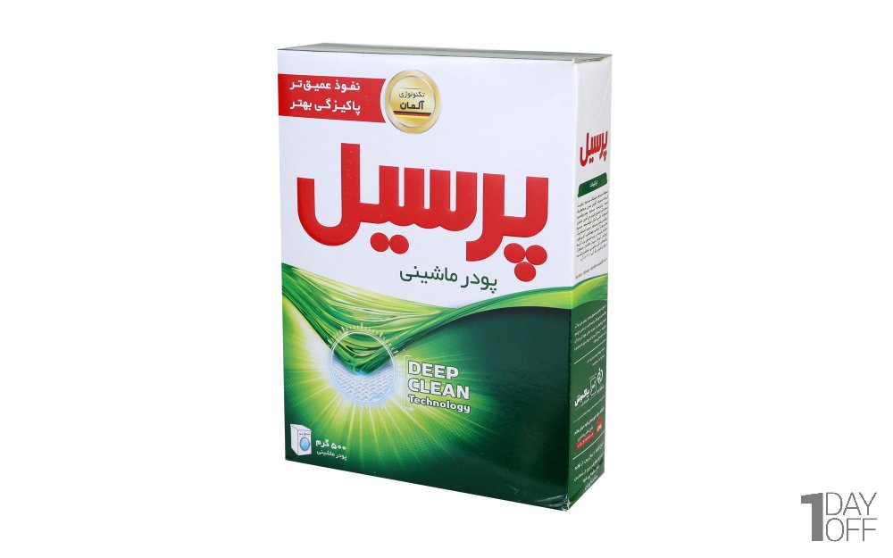 پودر ماشین‌لباس‌شویی پرسیل مقدار 500 گرم